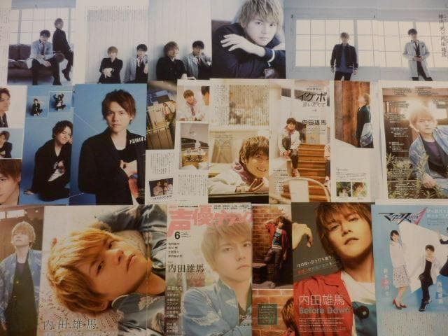 切り抜き◆内田雄馬 260ページ(声優)即購入OK♪】メルカリ出品中♪
