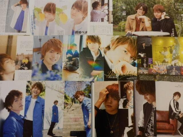 切り抜き◆内田雄馬 260ページ(声優)即購入OK♪】メルカリ出品中♪