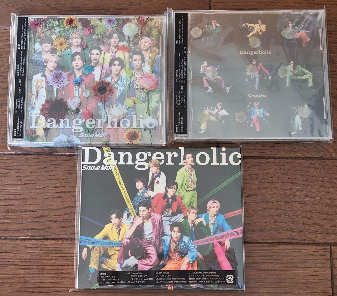 Man スノ CD まとめ売り シングル 36枚セット