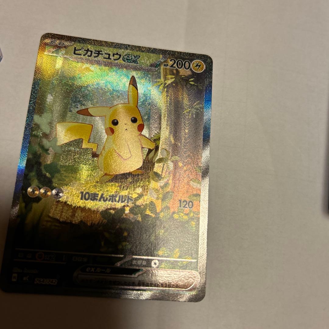 もさん専用ピカチュウ　スタートデッキ100 sar 025 デッキ　ポケモンカー