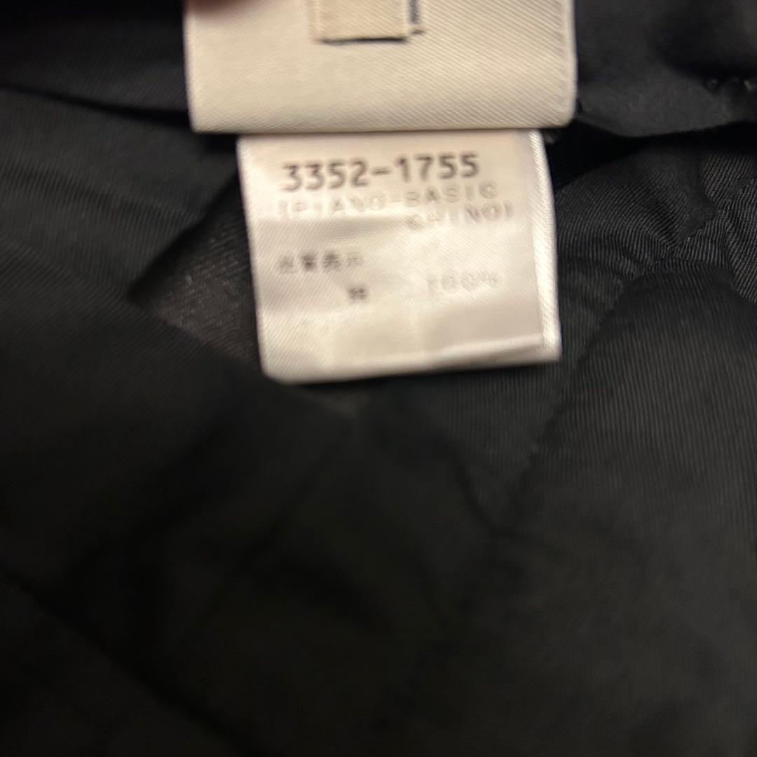 Dries van noten コットンパンツ