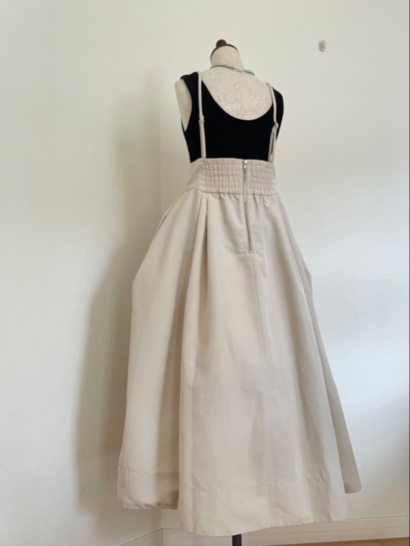 【emmi atelier】 ハイウエストボリュームスカート