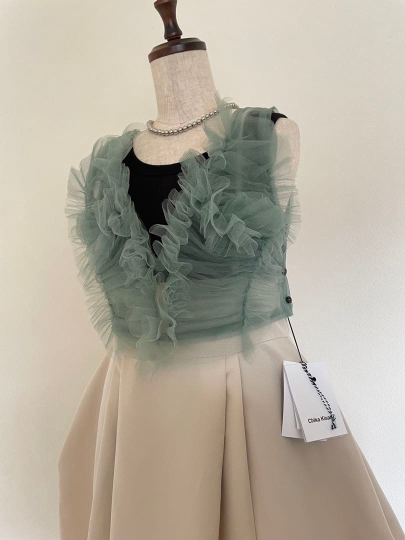 【emmi atelier】 ハイウエストボリュームスカート