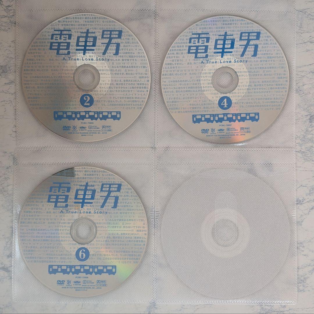 DVD　電車男　全7巻
