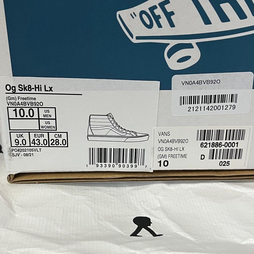 Geoff McFetridge × Vans Sk8-Hi Freetime