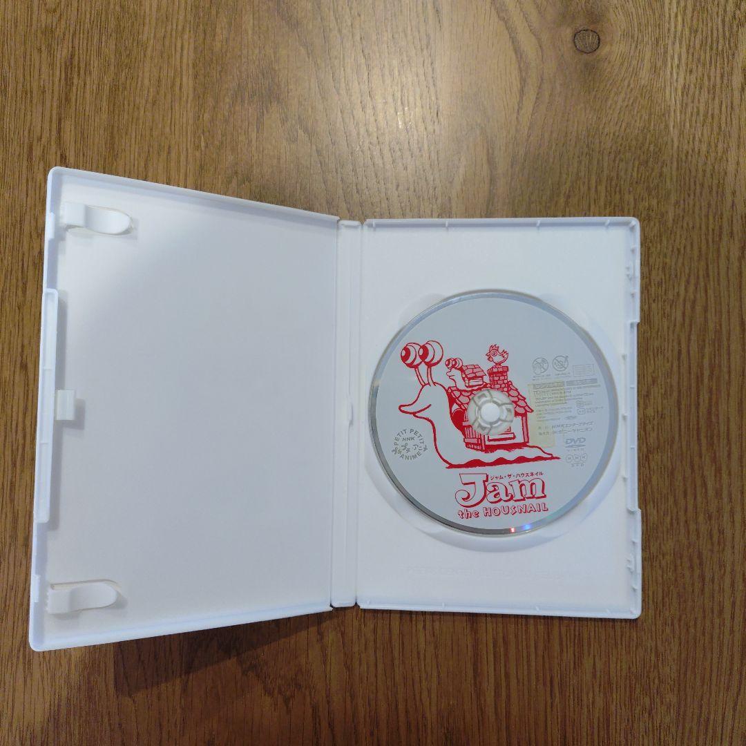 中古　プチプチアニメ　ジャム・ザ・ハウスネイル 　①　DVD　レア　廃盤