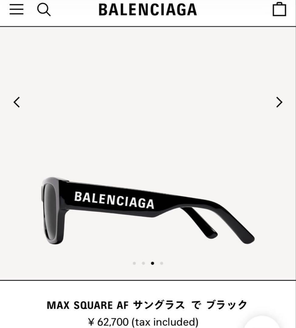 BALENCIAGA MAX SQUARE AF サングラス