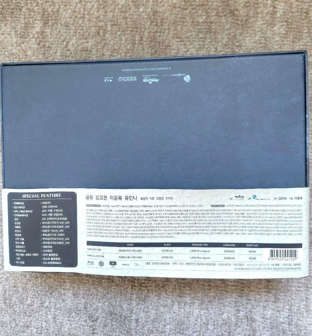 トッケビ　監督版　Blu-ray