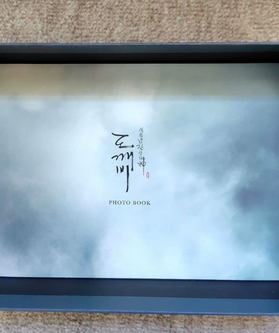 トッケビ　監督版　Blu-ray