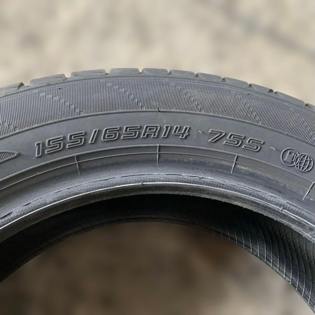 サマータイヤ 155/65R14 ダンロップ ENASAVE （青974）