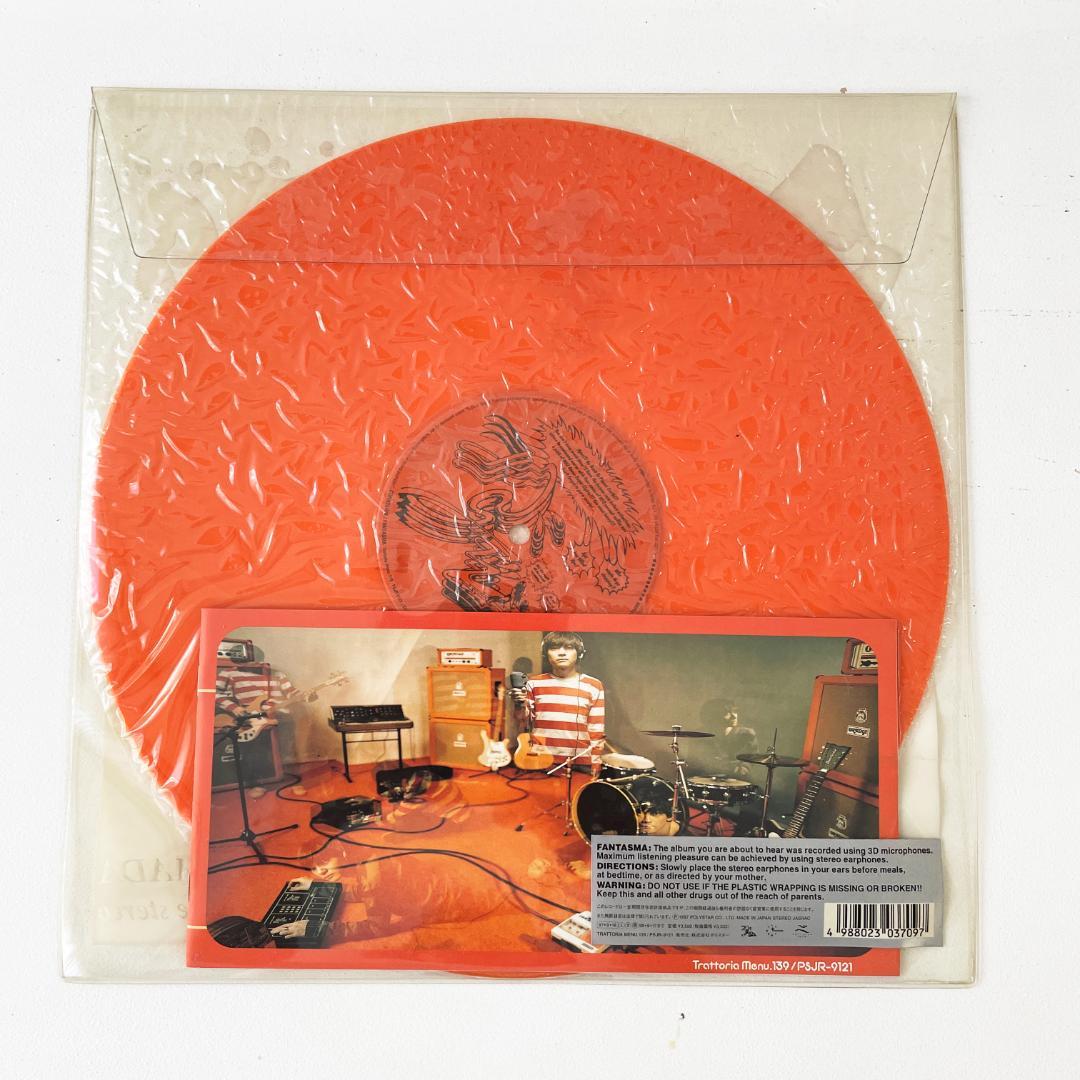 CORNELIUS / FANTASMA レコード