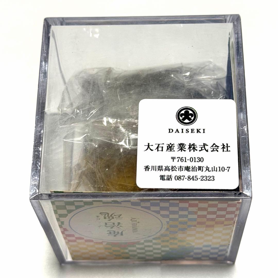 庵治魂 庵治ごま 未開封品 庵治石 キネティックトイ 名石 工芸品 オブジェ