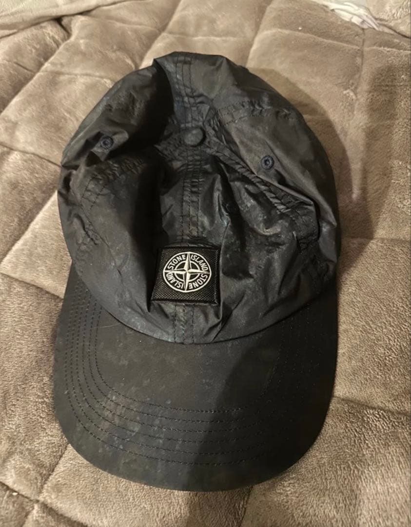 Supreme®/Stone ® Nylon 6-Panel
