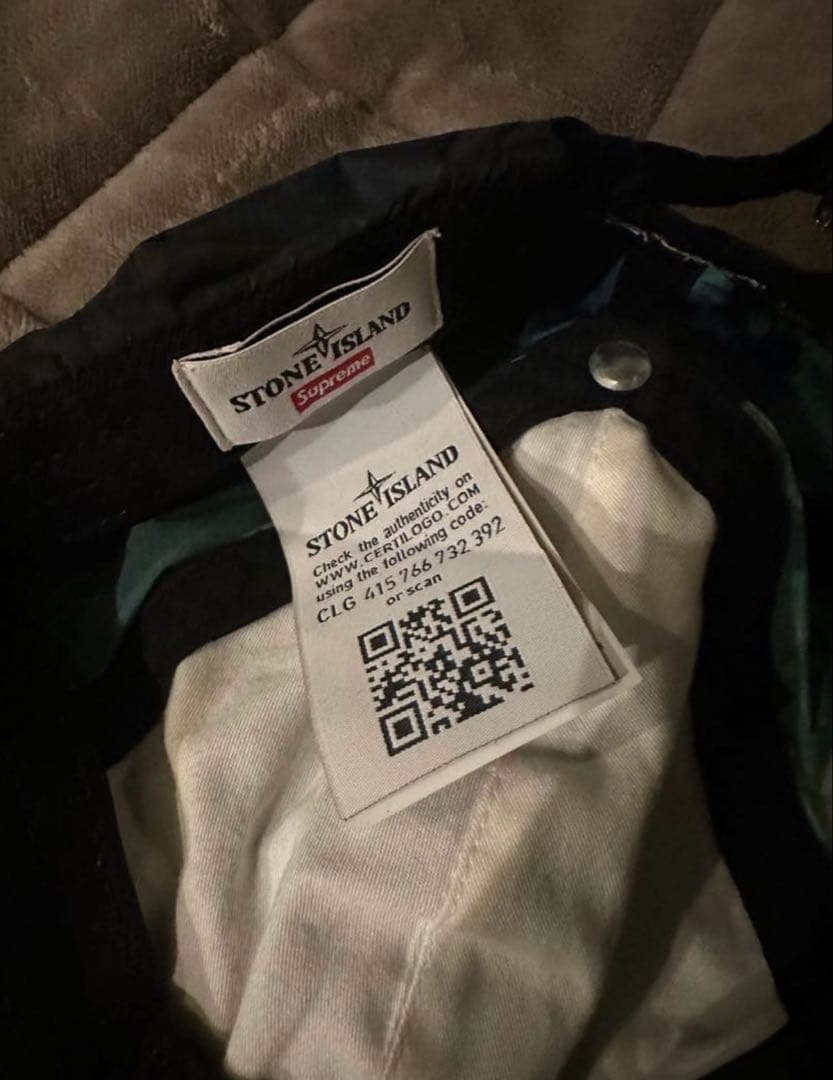 Supreme®/Stone ® Nylon 6-Panel