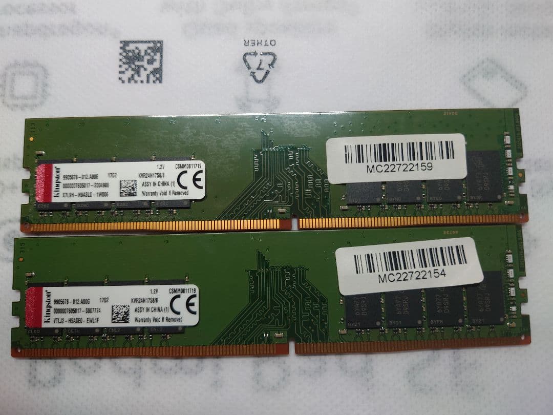 Kingston DDR4 8GB×2 2400MHz KVR24N17S8/8