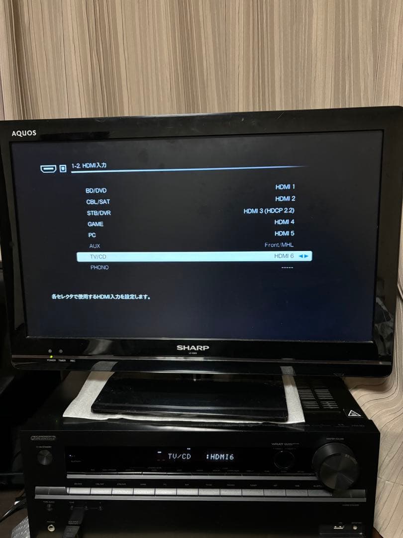 実働品ONKYO7.1ch TX-NR636 4KAtmos対応純正リモコン等付