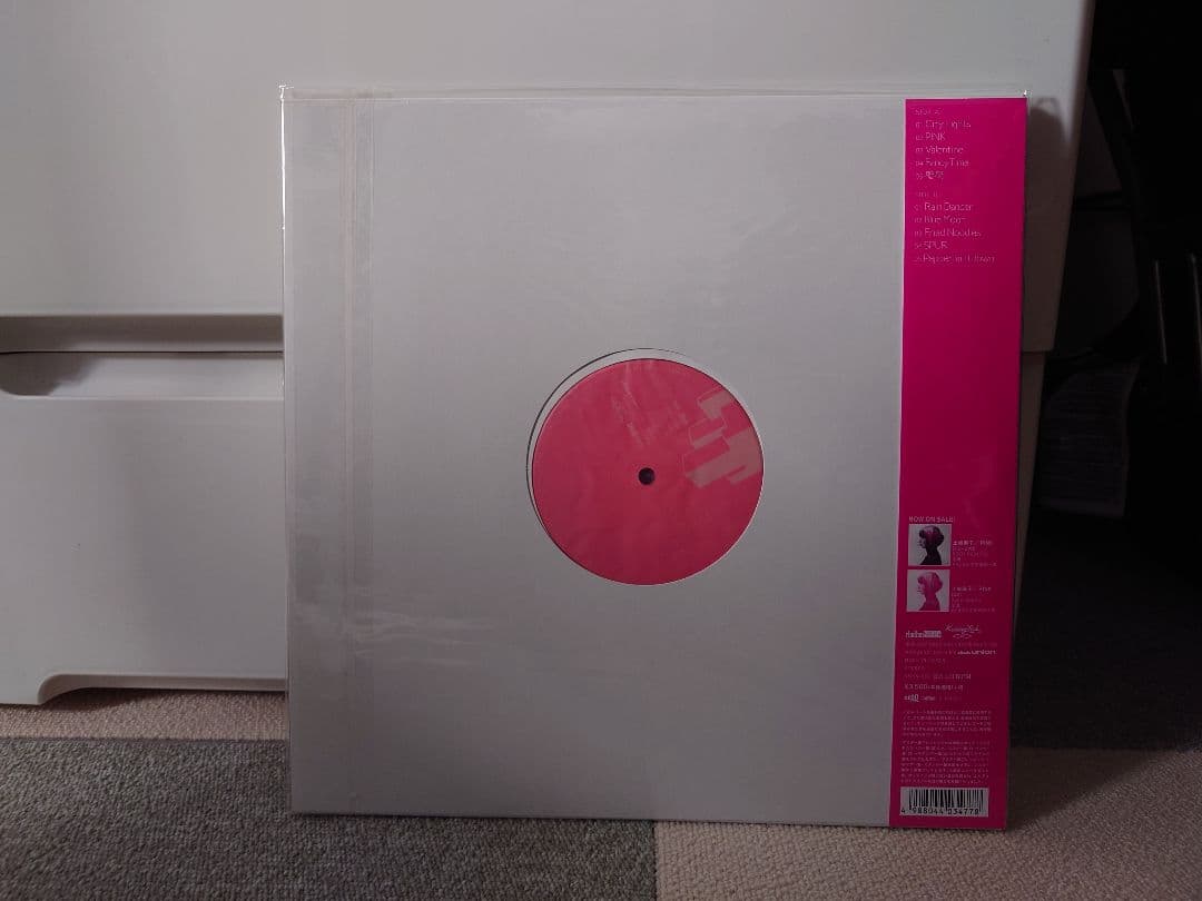 最安価格 土岐麻子 PINK アナログレコード