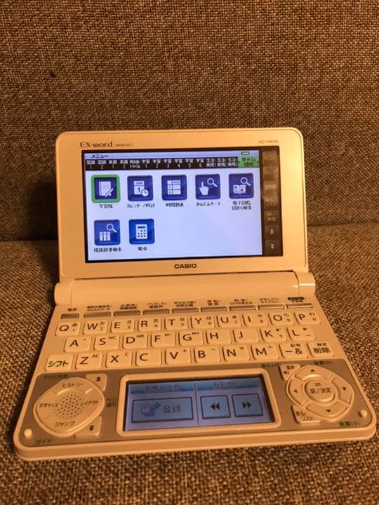 電子辞書 EX word  【即日発送、到着すぐ使えます】