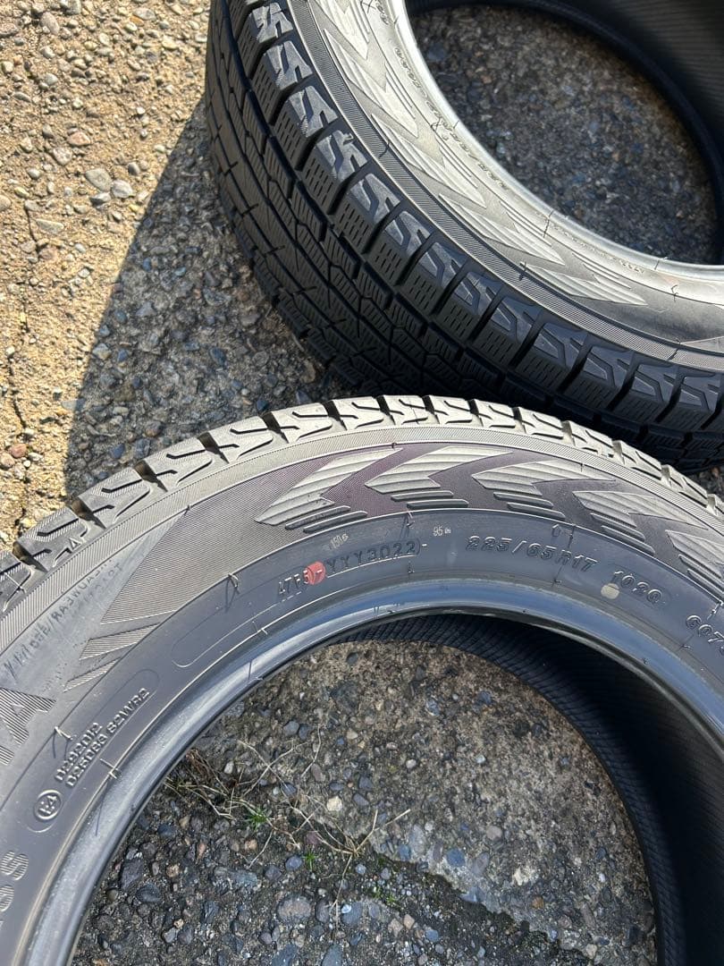 ダンシャリ様①225/65R17 スタッドレス　タイヤのみ（2本）