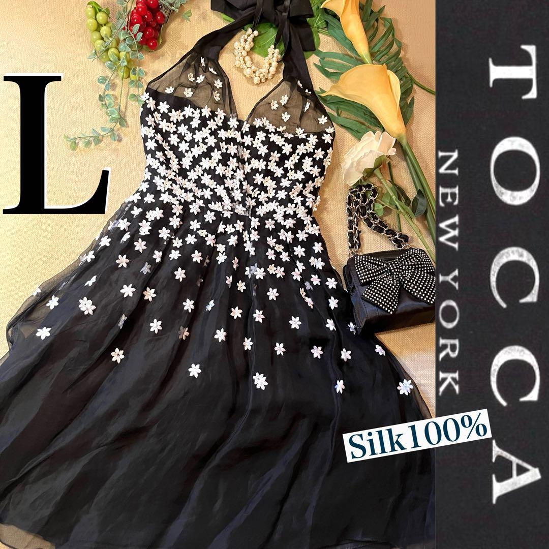 TOCCA トッカ チュールレースと立体小花刺繍 シルクワンピース L