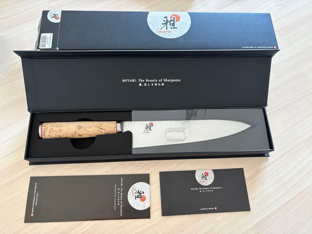 【新品未使用】Zwilling 雅 牛刀 小刀 2本セット