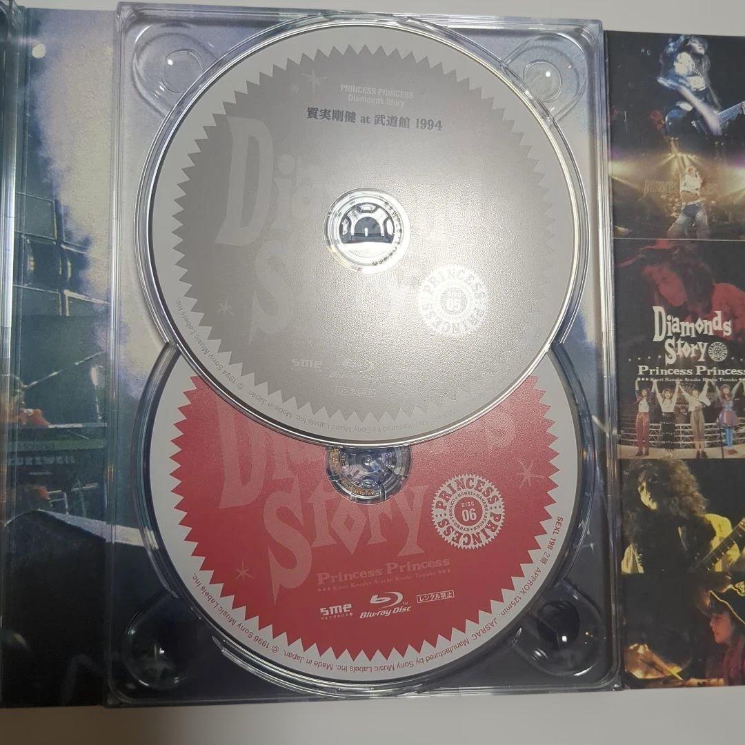 【Blu-ray11枚組】プリンセス プリンセス/DIAMONDS STORY