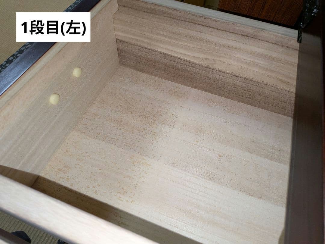 パ*コ様 【美品】吉野民芸 箪笥 欅
