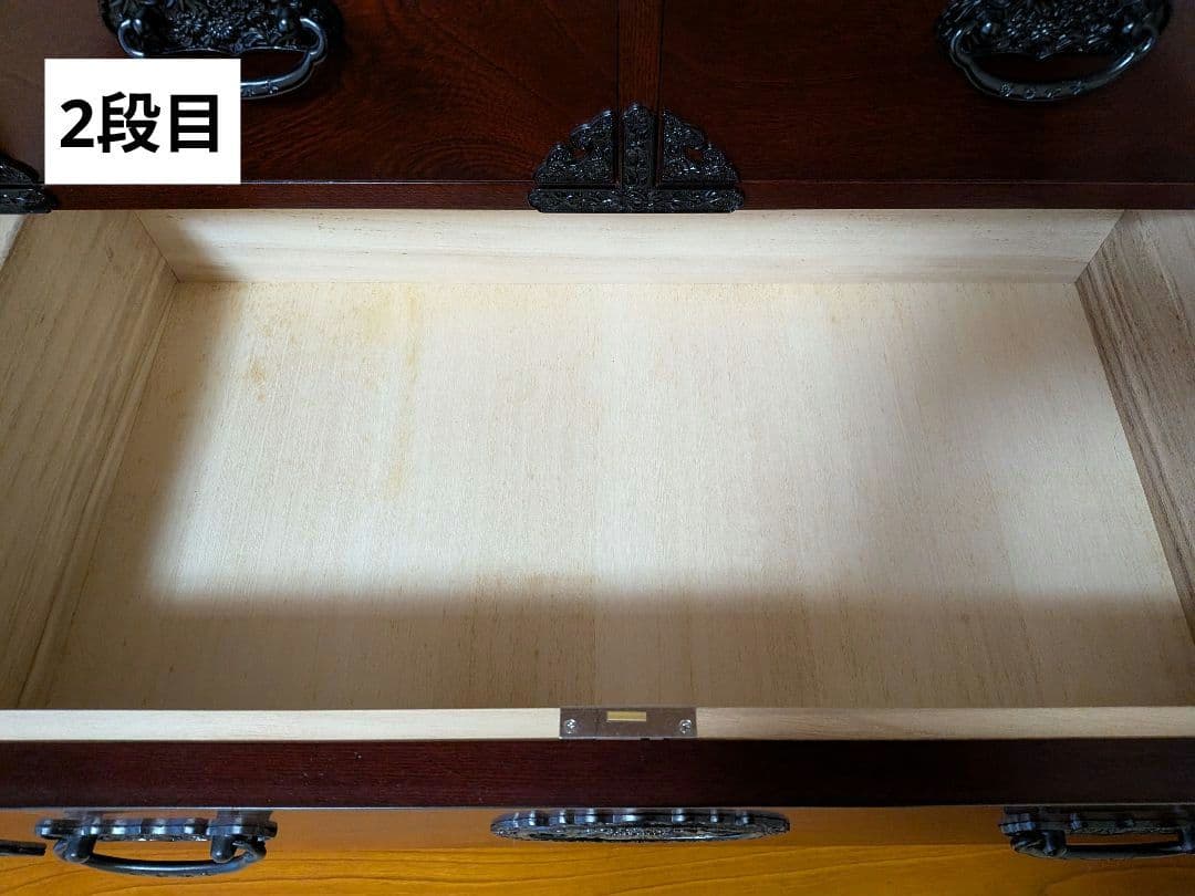 パ*コ様 【美品】吉野民芸 箪笥 欅