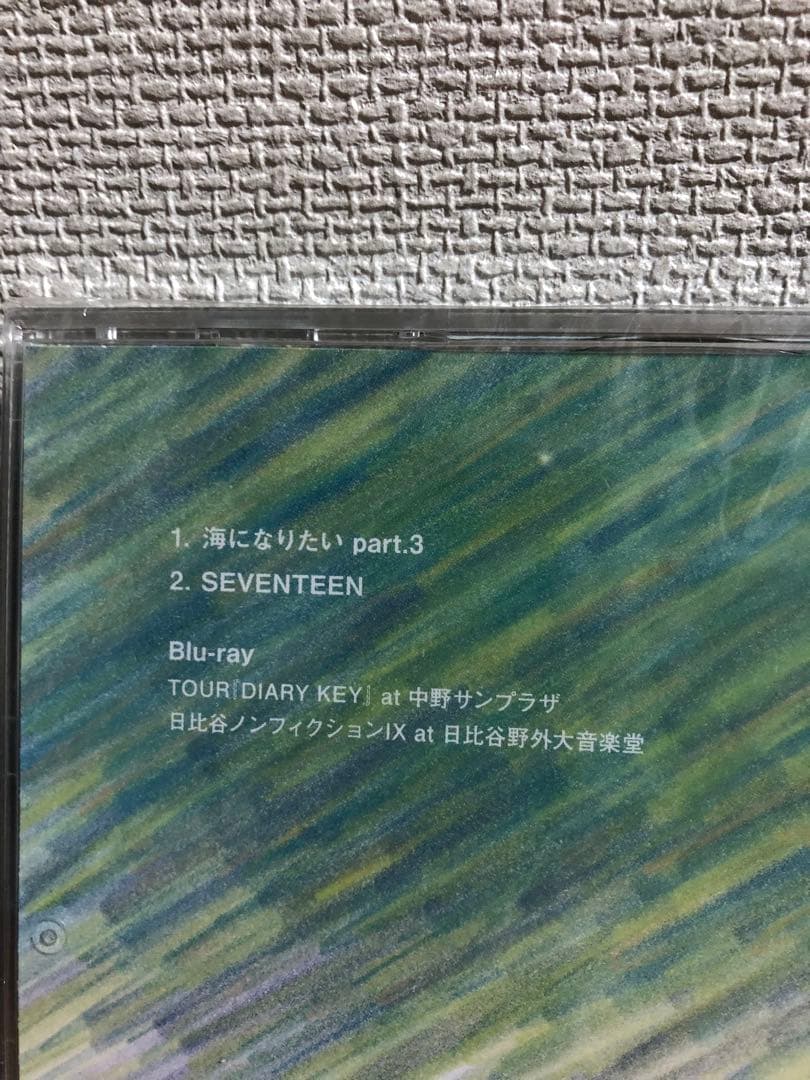 【新品未開封】海になりたい part.3 / Base Ball Bear