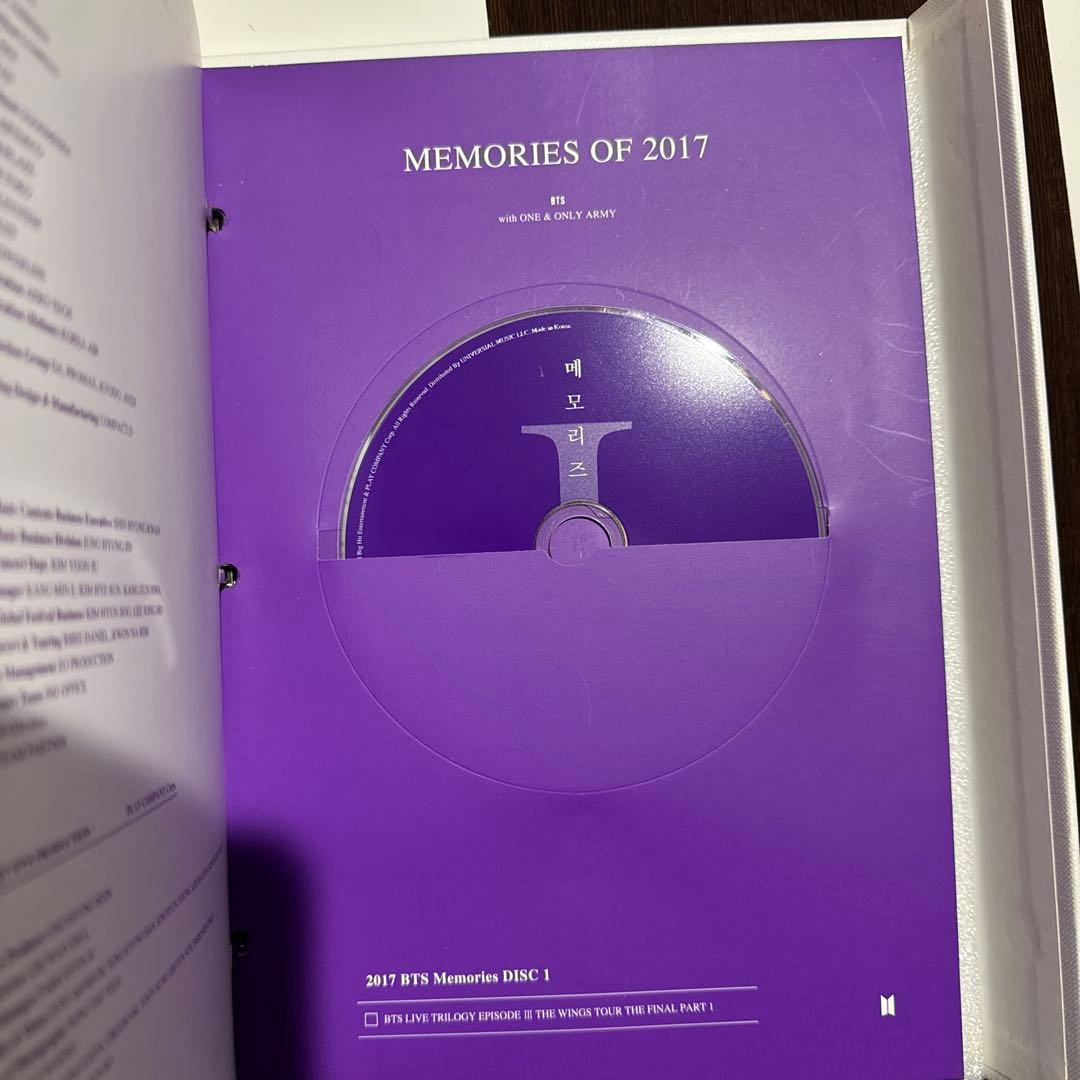 ミュージック BTS memories of 2017 DVD
