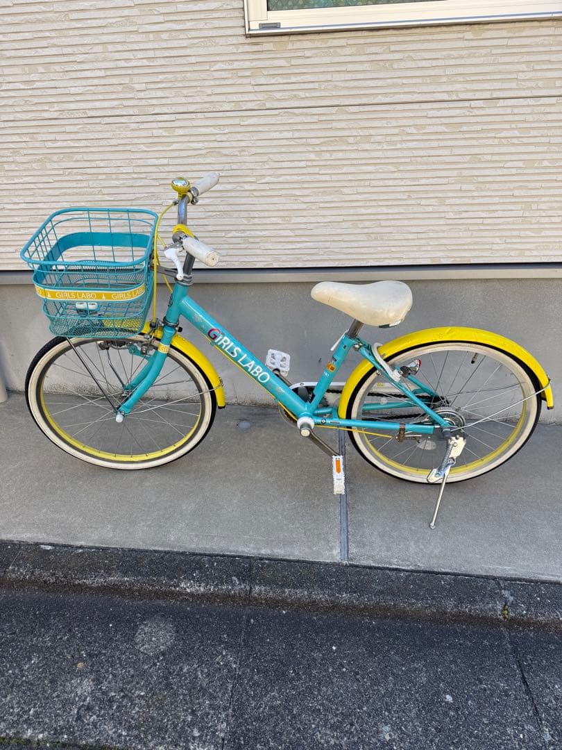 自転車　女の子　20インチ　東京都大田区引き渡し