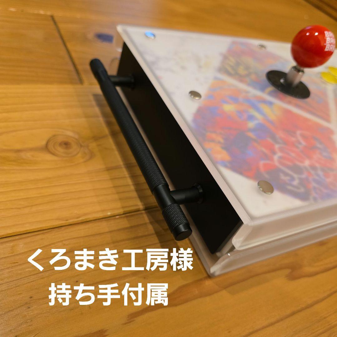 その他 A