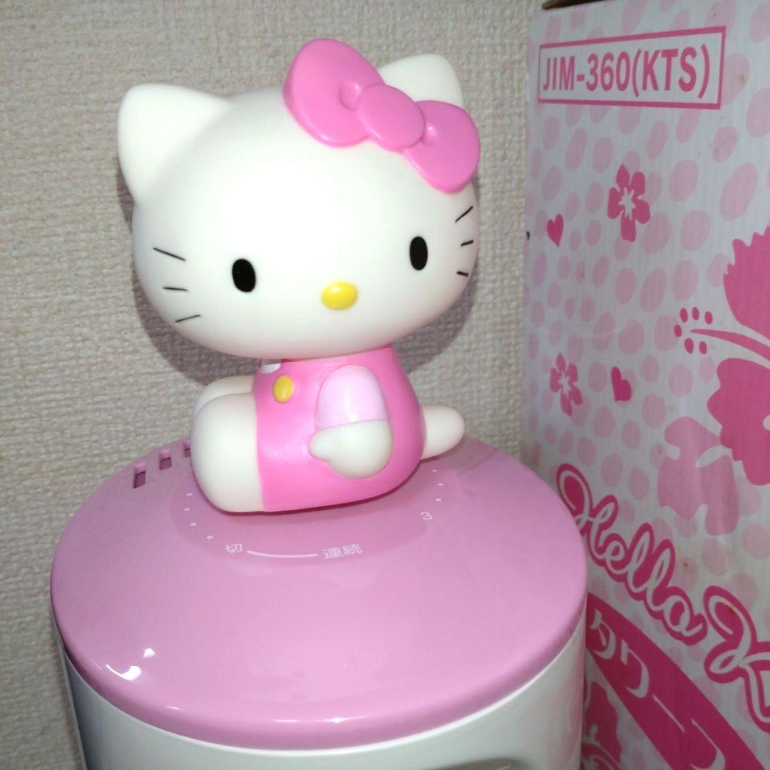 ハローキティ タワーファン 扇風機 HALLO KITTY