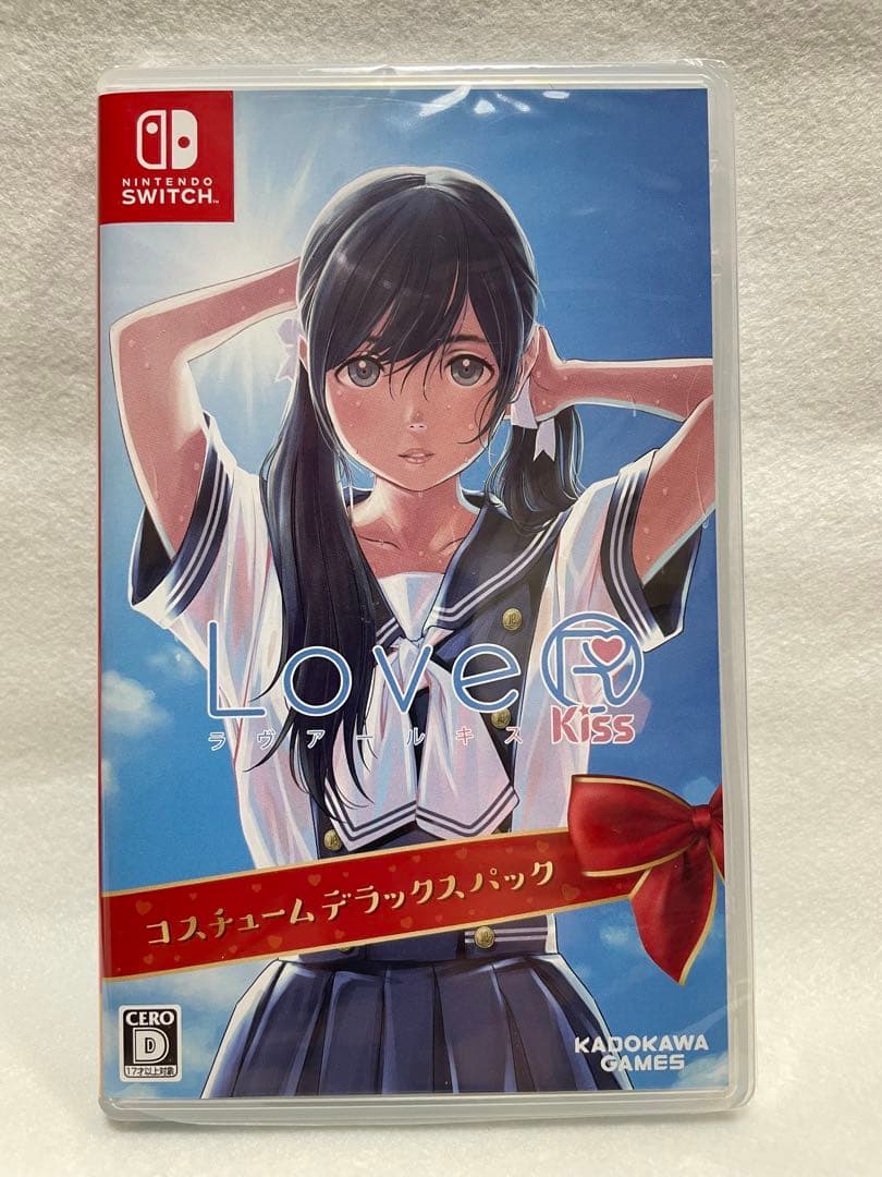 LoveR Kiss コスチュームデラックスパック ラヴアール キス