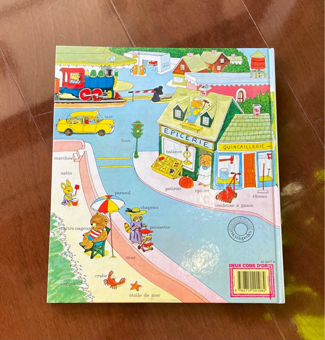 フランス語が学べる絵本 LE LIVRE DES MOTS