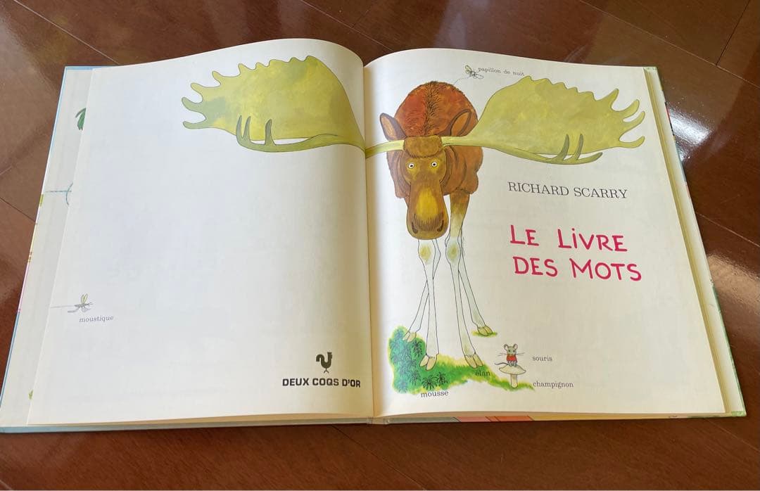 フランス語が学べる絵本 LE LIVRE DES MOTS