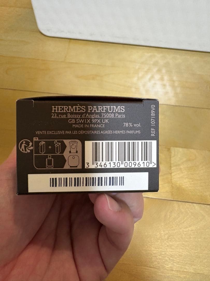 HERMES TERRE D'HERMÈS 香水 50ML