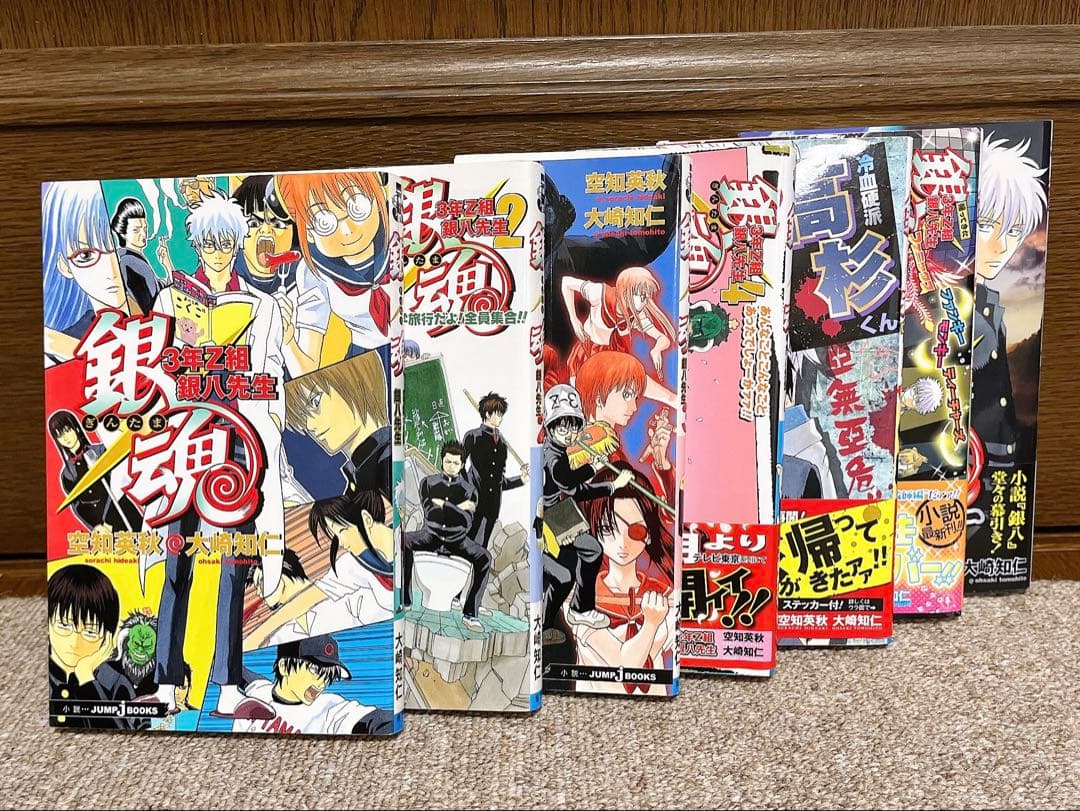 銀魂 1〜71巻＋関連本・DVD29冊セット　※レア本あり