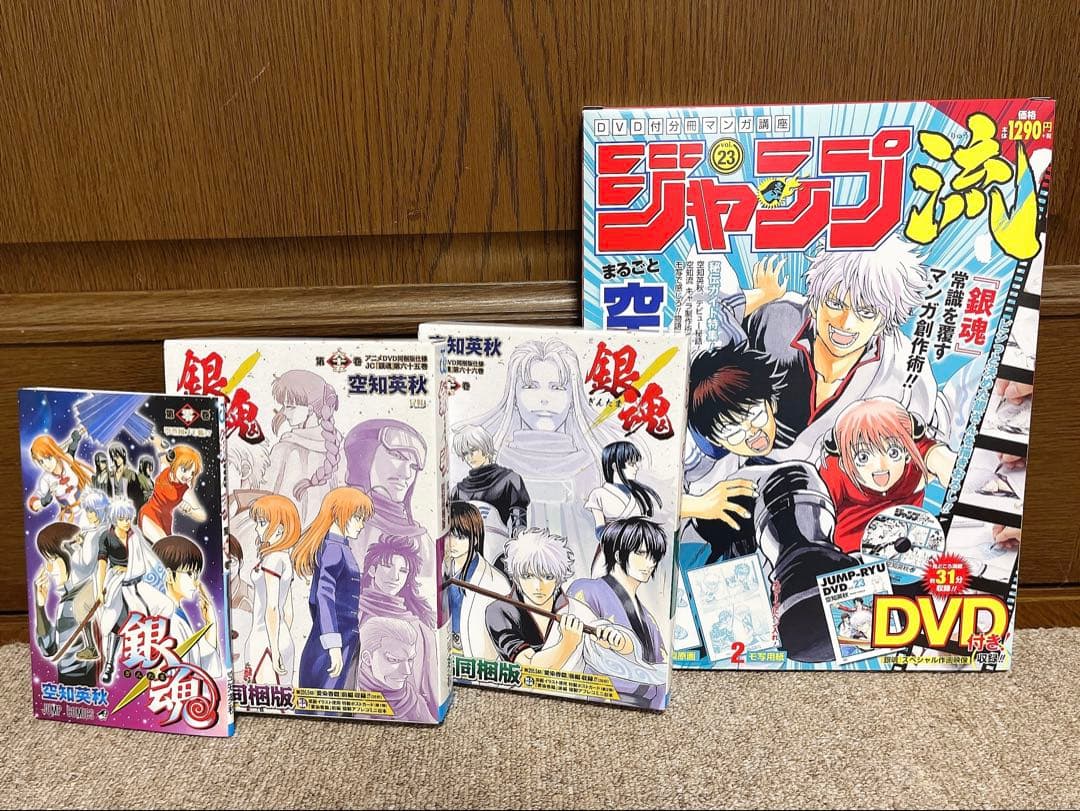 銀魂 1〜71巻＋関連本・DVD29冊セット　※レア本あり