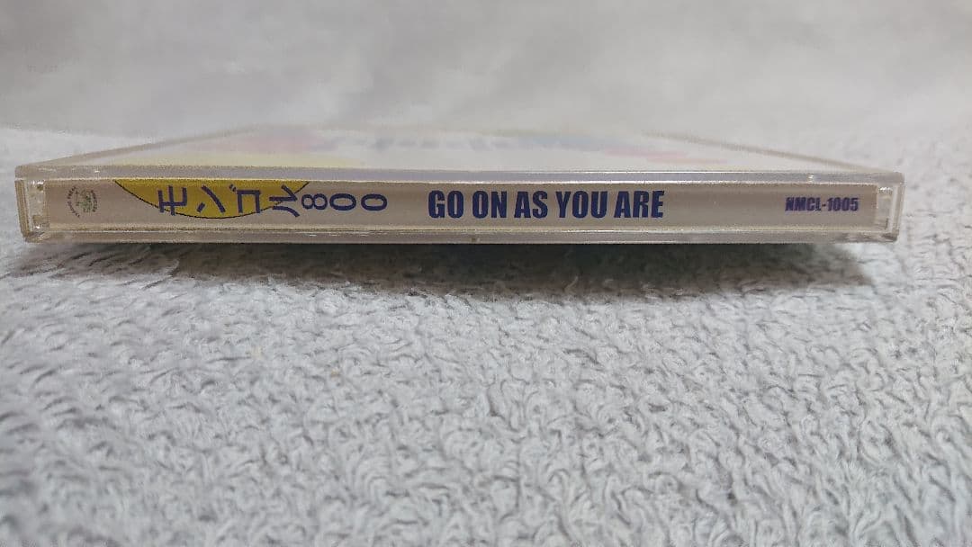 モンゴル800 『GO ON AS YOU ARE』沖縄限定