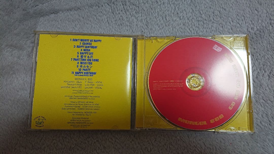 モンゴル800 『GO ON AS YOU ARE』沖縄限定