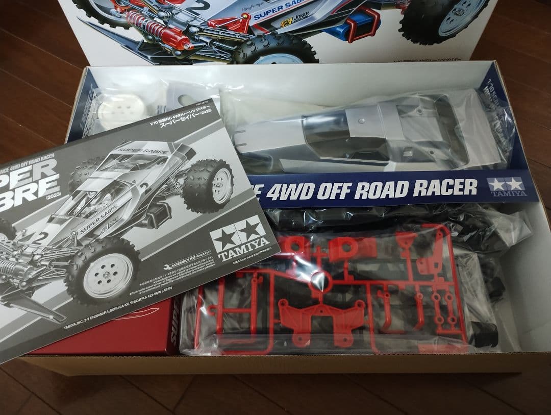 タミヤ 1/10RC スーパーセイバー（2023）