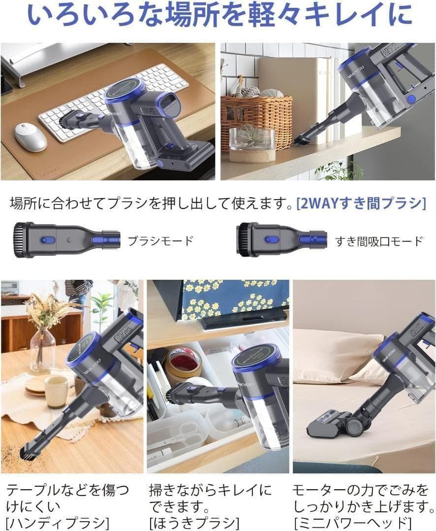 掃除機 コードレス LED 40000Pa 500W 新品未使用