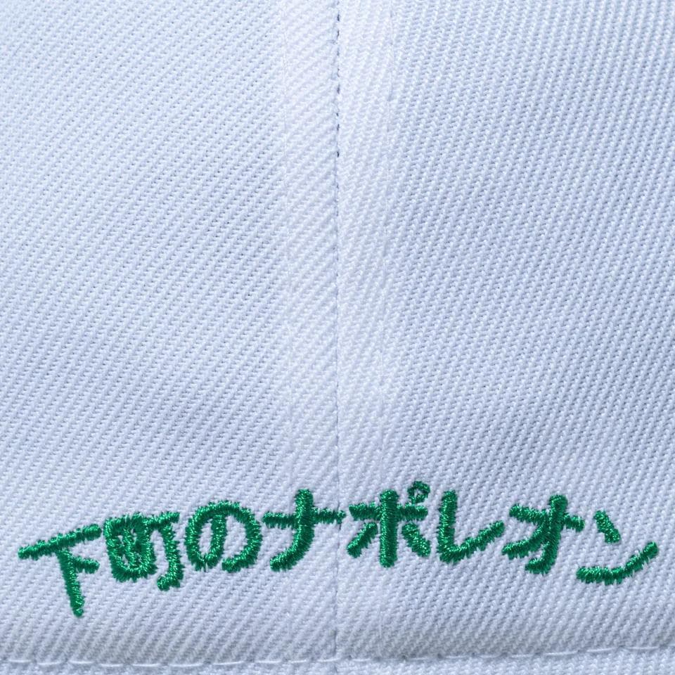 ★新品タグ付き★ニューエラ いいちこ 59FIFTY コラボキャップ