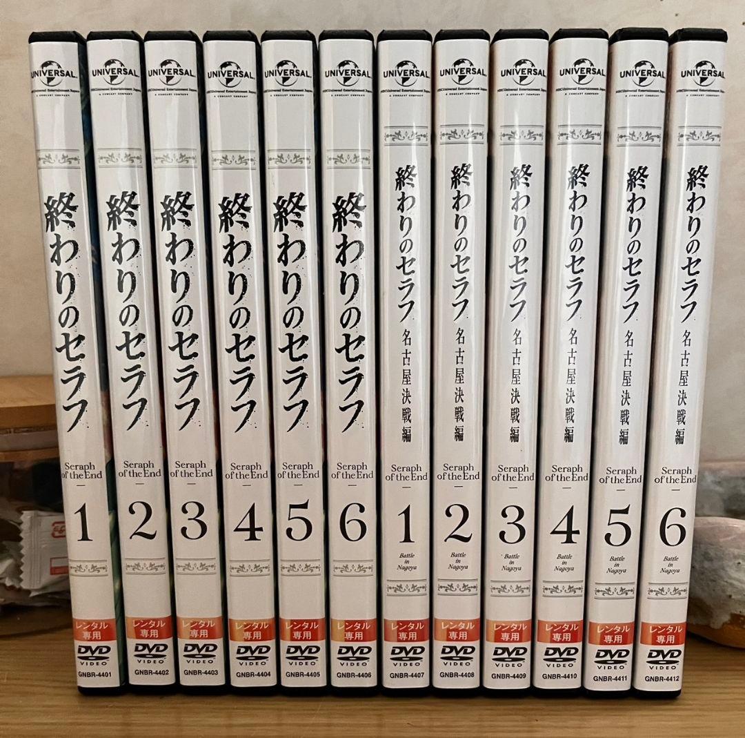 終わりのセラフ 全巻セット＋公式ファンブック2冊＋レンタル落ちDVD1期2期
