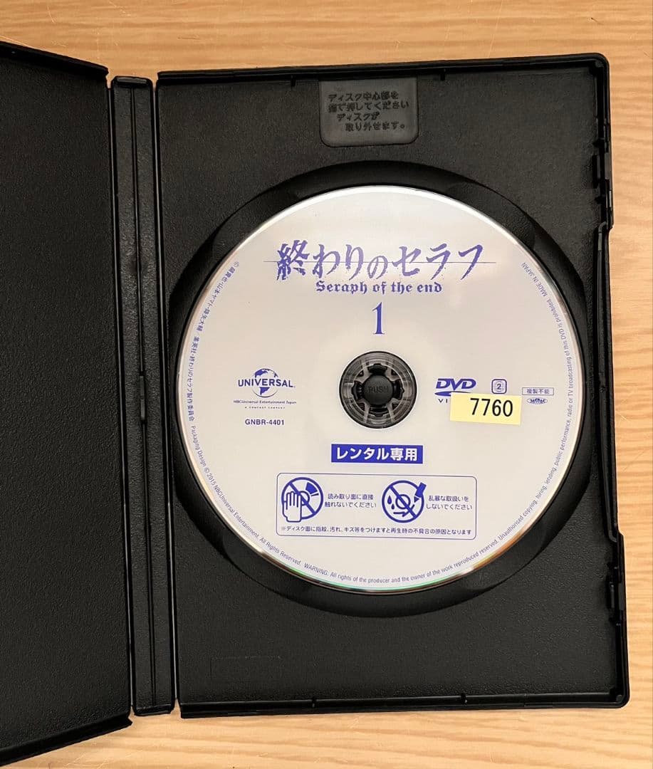 終わりのセラフ 全巻セット＋公式ファンブック2冊＋レンタル落ちDVD1期2期