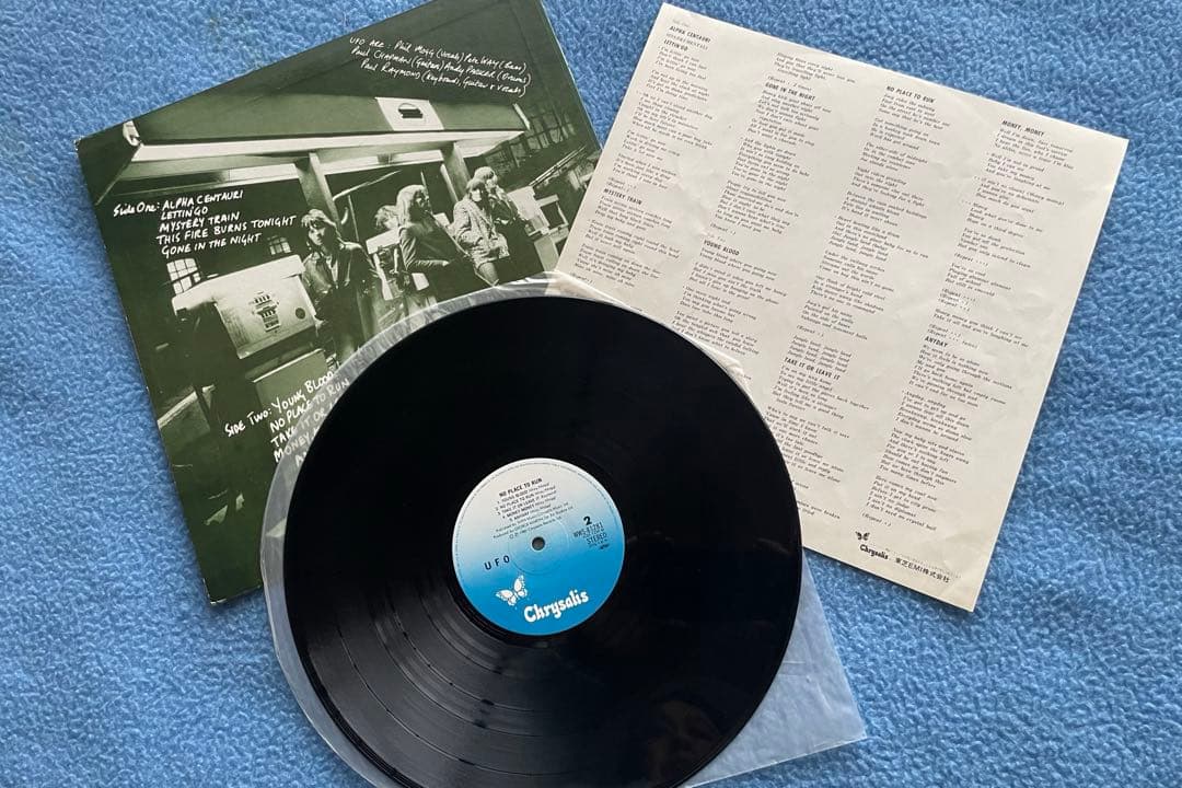 UFO アルバム UFO 現象 、Force It 、ノープレイス・トウ・ラン
