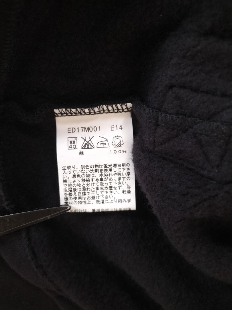 agnes b　裏起毛スウェットカーデ　サイズT3　ブラック