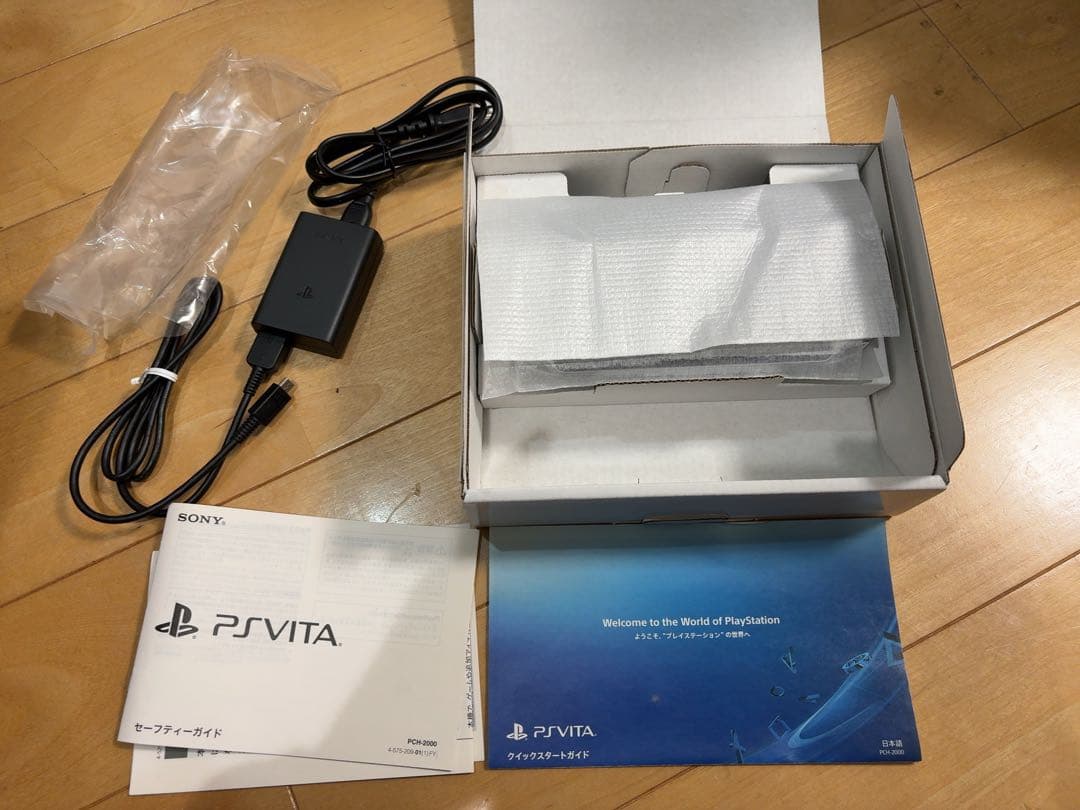 A*読様 PSVITA ドラクエビルダーズメタルスライムエディション　ソフト無し