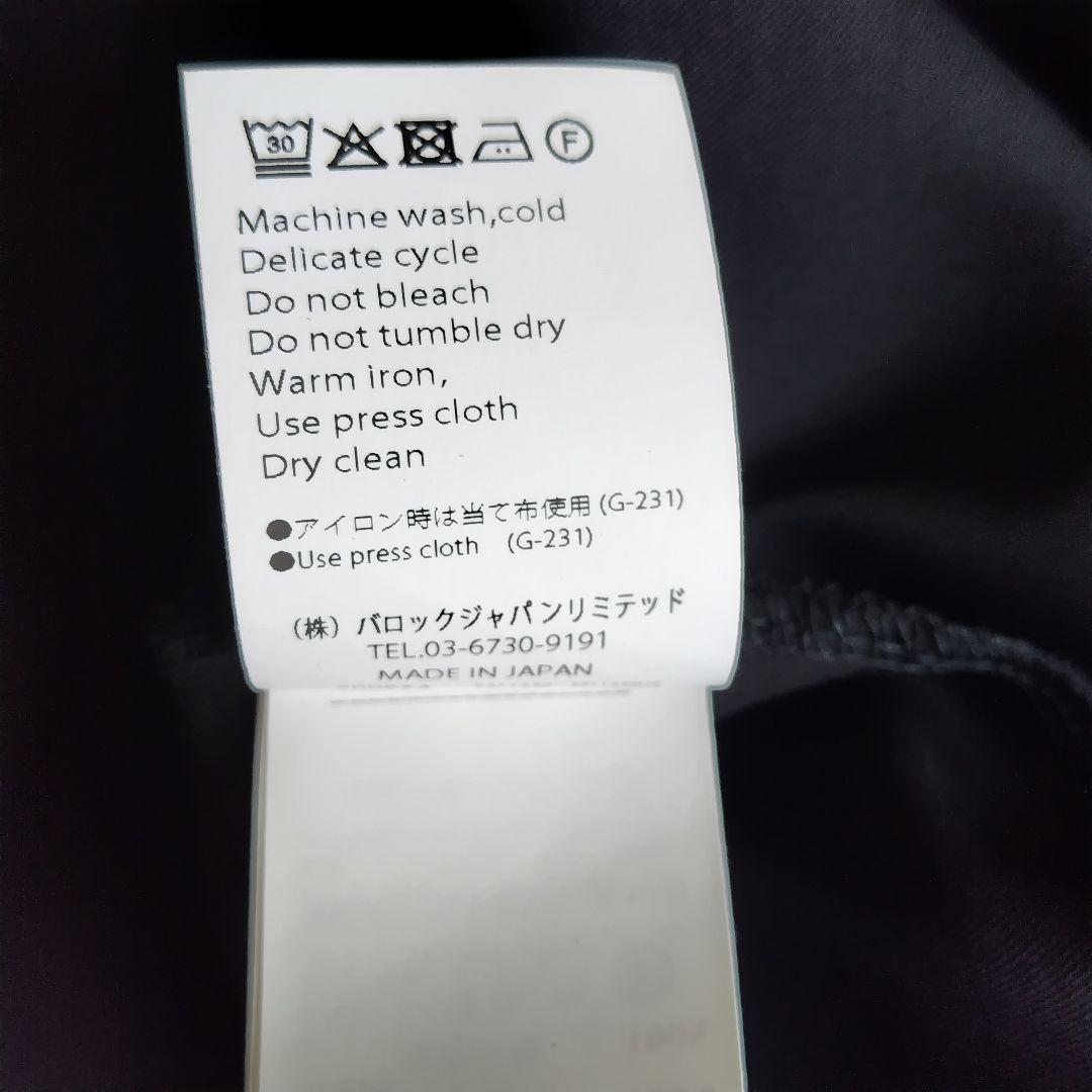 【完売/美品】ENFOLD 25SS フレアドッキングTシャツ 38 ブラック